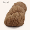 Farbe: Camel-206 Babyalpaca naturfarben