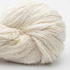 Farbe: Reinweiß-001 Soft-Silk BC-Garn