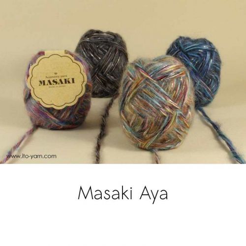4 Knäuel Aya in pink, yellow, brown und blue